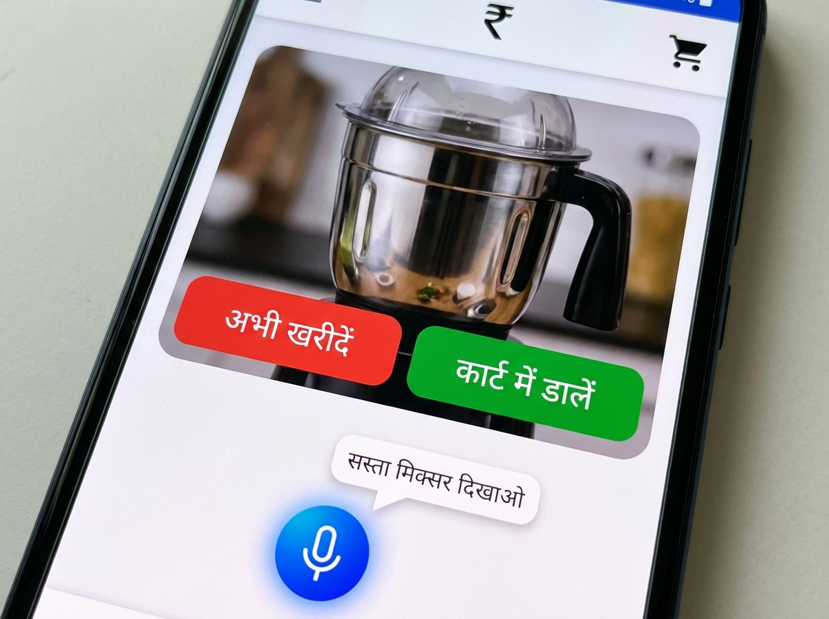 Multilingual voice commerce AI pipeline diagram